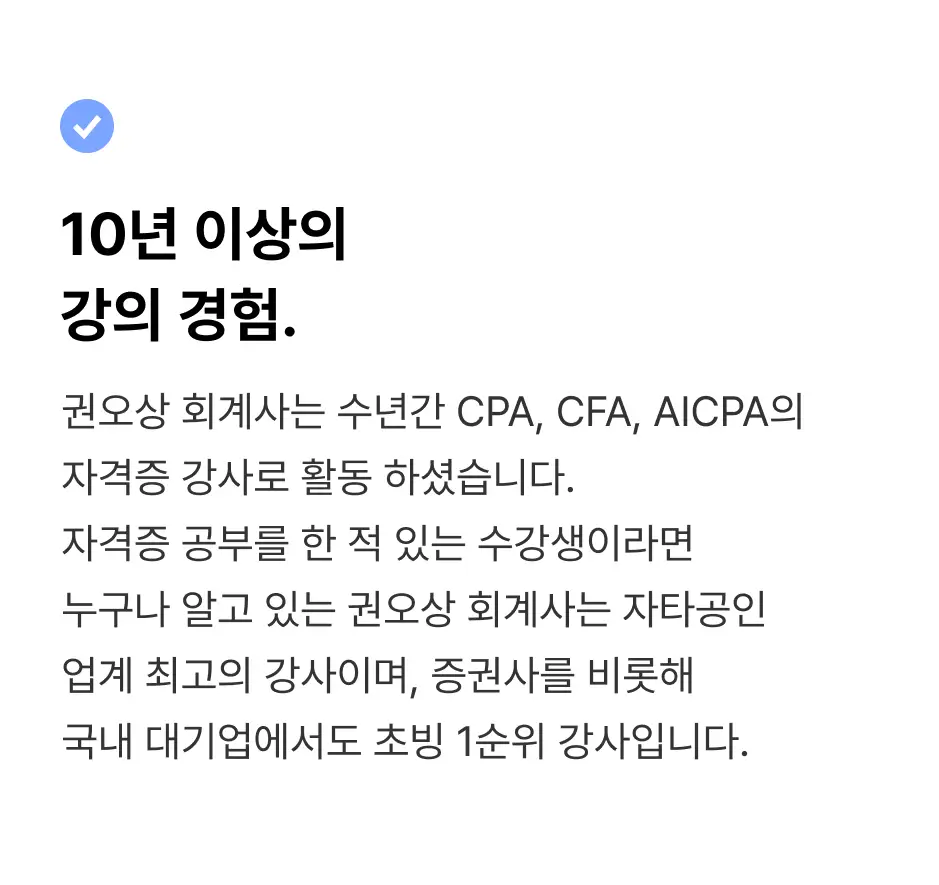 ImageSlide