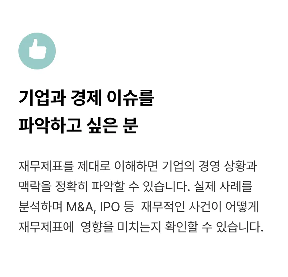 ImageSlide