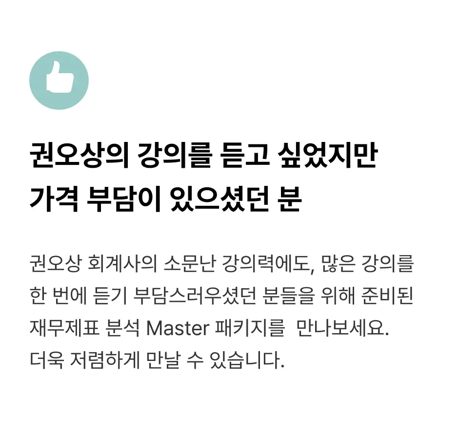 ImageSlide