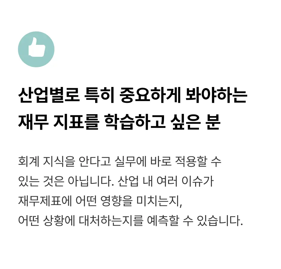 ImageSlide