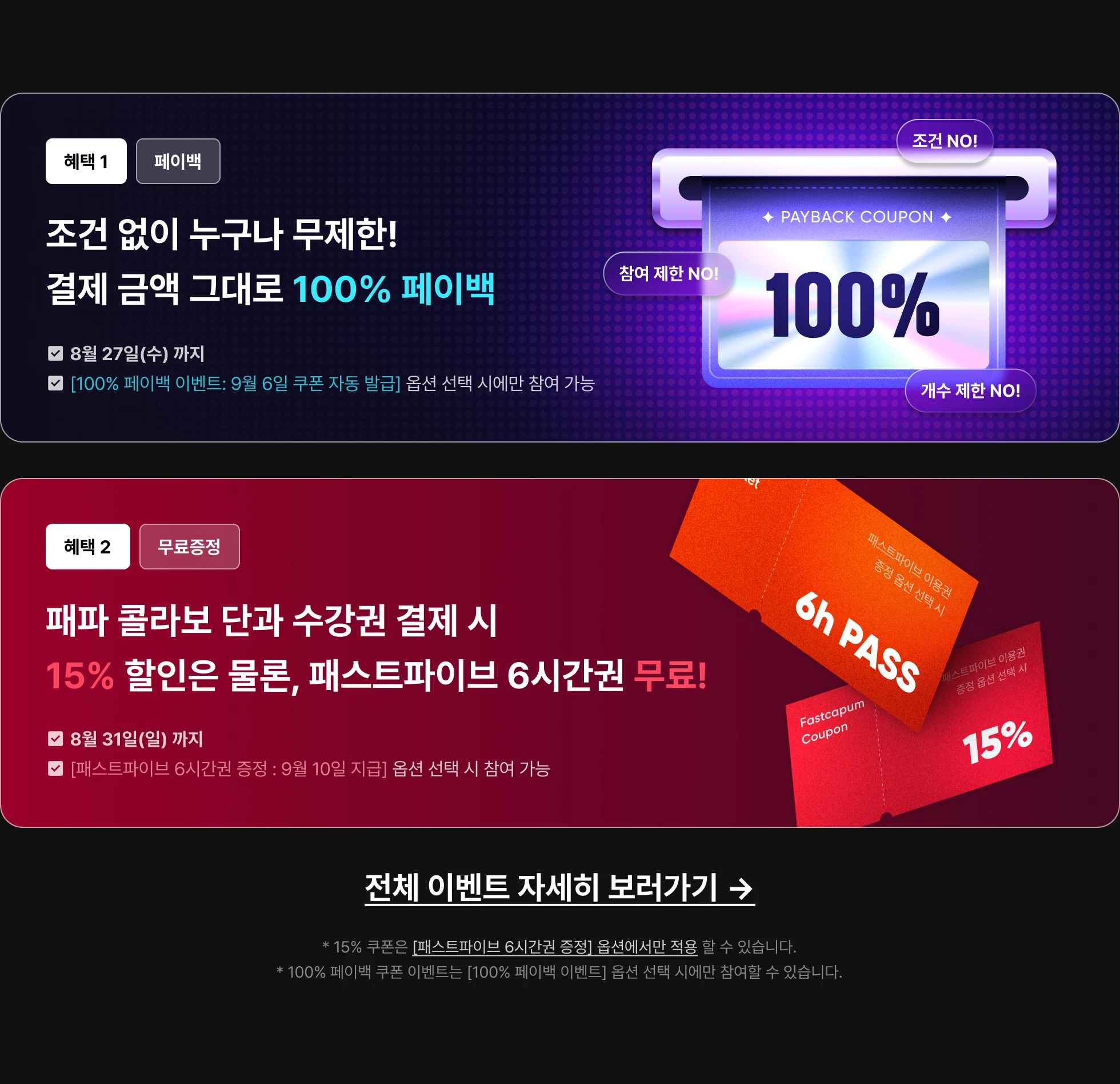3.webp