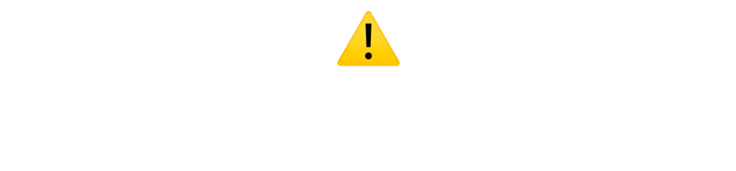 유의사항