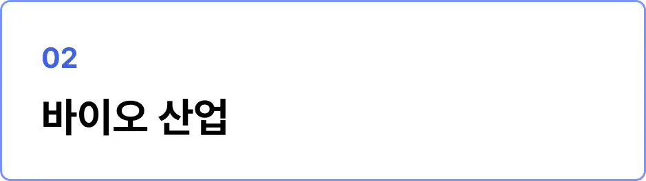 ImageSlide