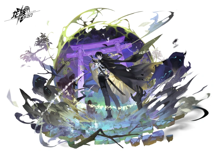 Illustrator DABAEK