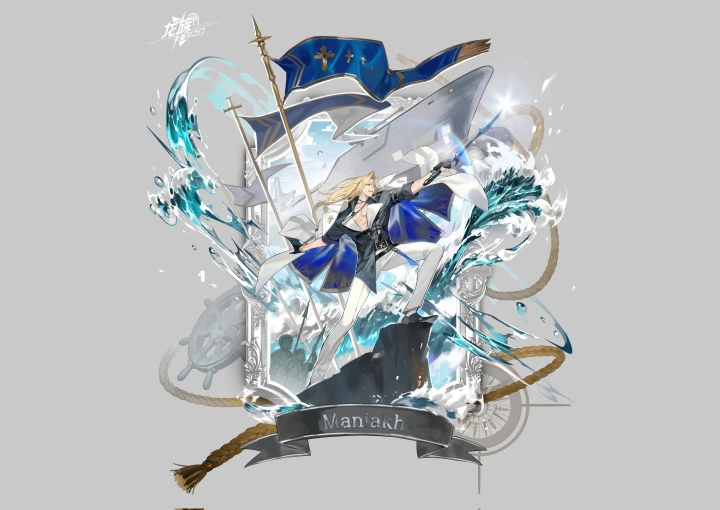 Illustrator DABAEK