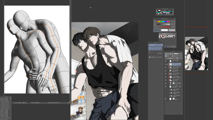 curriculum-illustrator-yeomra-07.webp