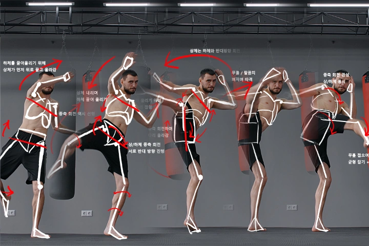 3D 애니메이터 김다홍