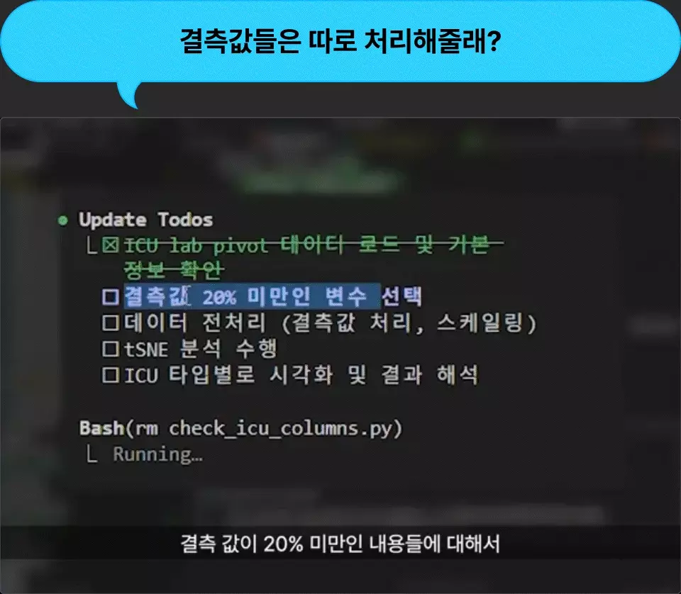 ImageSlide
