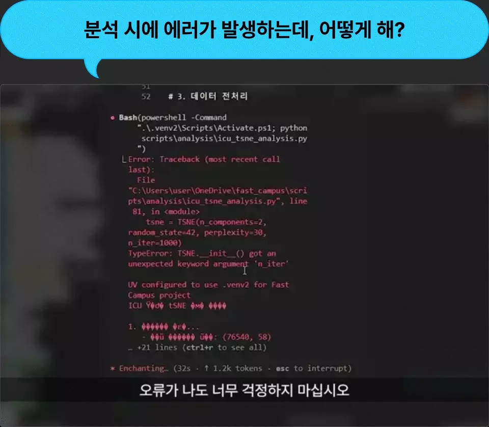 ImageSlide