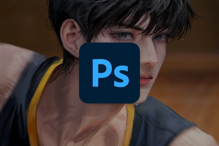 프로그램
