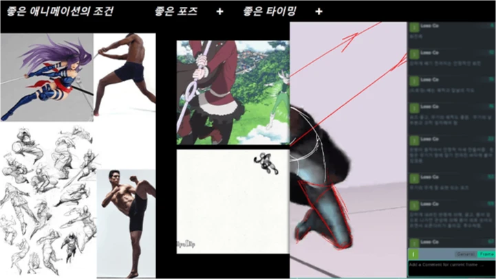 curriculum_3dgameanimator_animatorj_02.webp