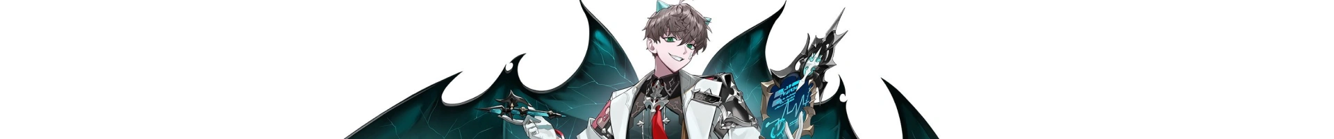 background Images