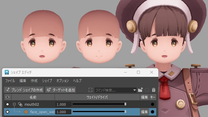 curriculum-3dcgcharactermodeler-takabe-07-2.webp