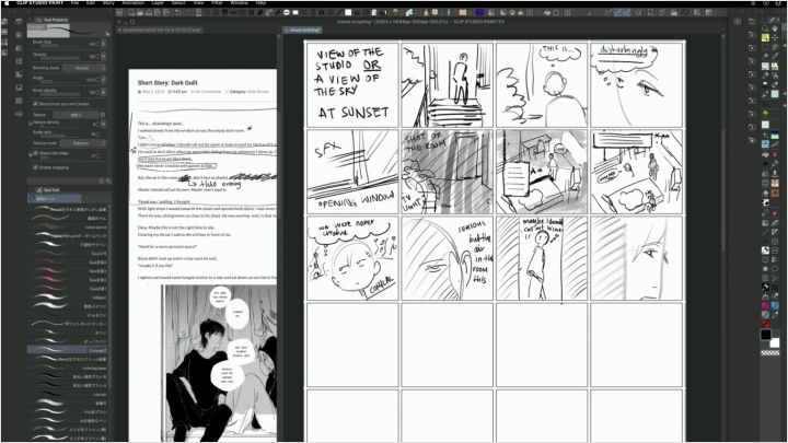 curriculum-mangaartist-deejuusan-07.webp