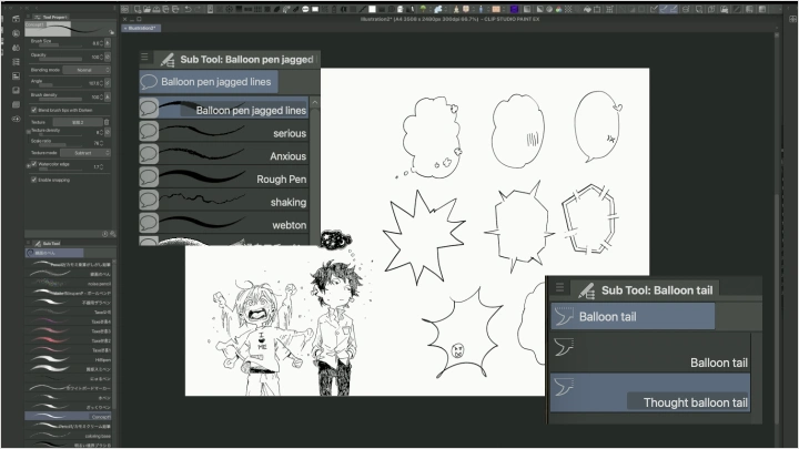 curriculum-mangaartist-deejuusan-08.webp