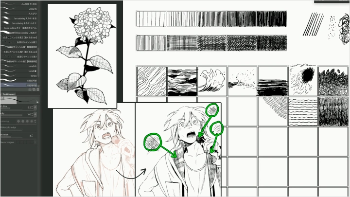 curriculum-mangaartist-deejuusan-21-sec-7.webp