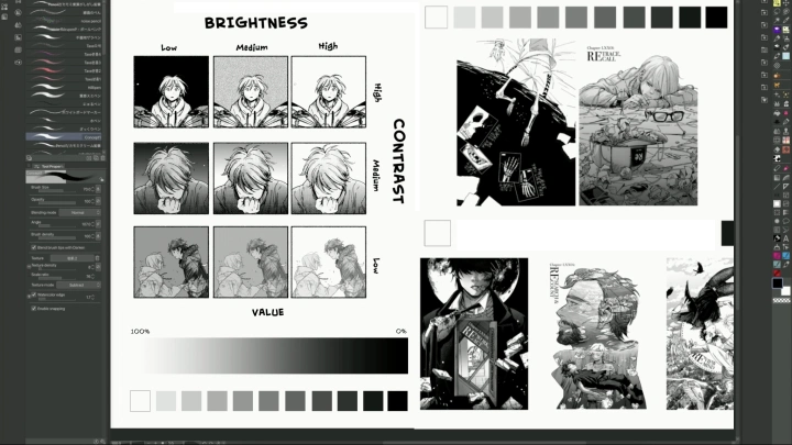 curriculum-mangaartist-deejuusan-25-sec-8.webp