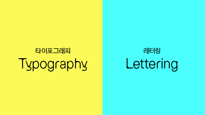 graphicdesign-hongjunki-curriculum-03.png