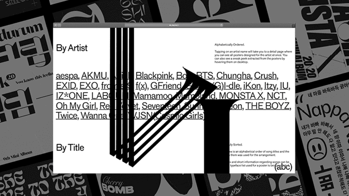 graphicdesign-hongjunki-curriculum-20.png