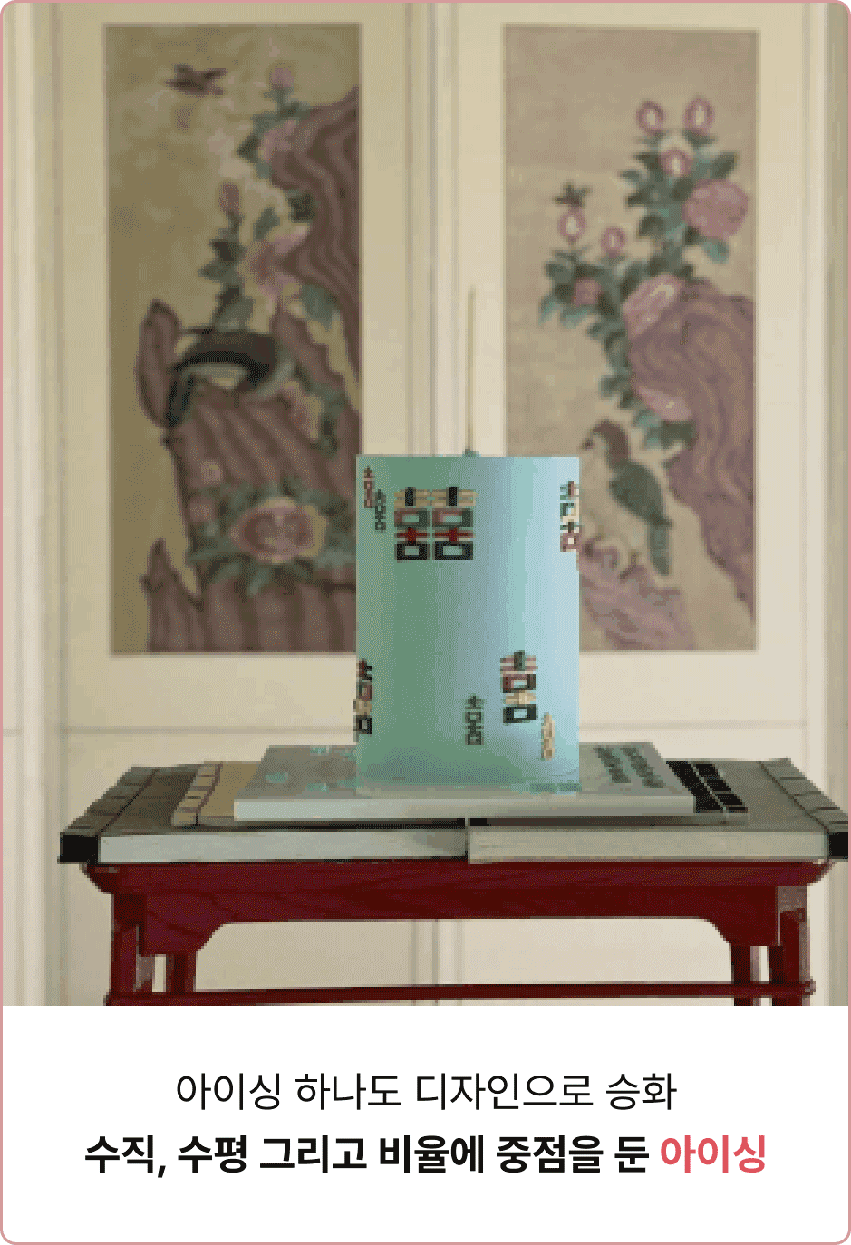 ImageSlide