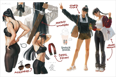 Illustrator, GUWEIZ