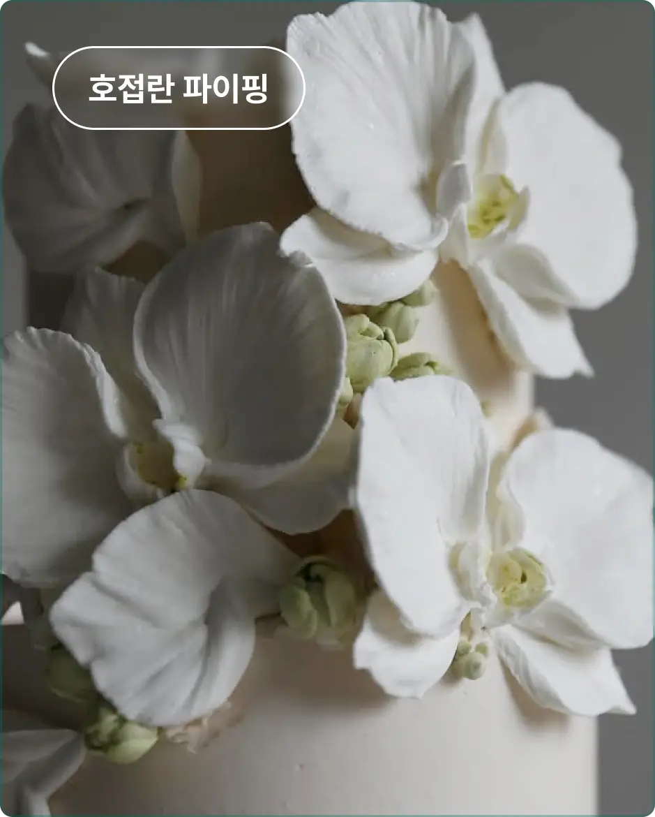 ImageSlide
