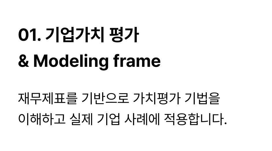ImageSlide