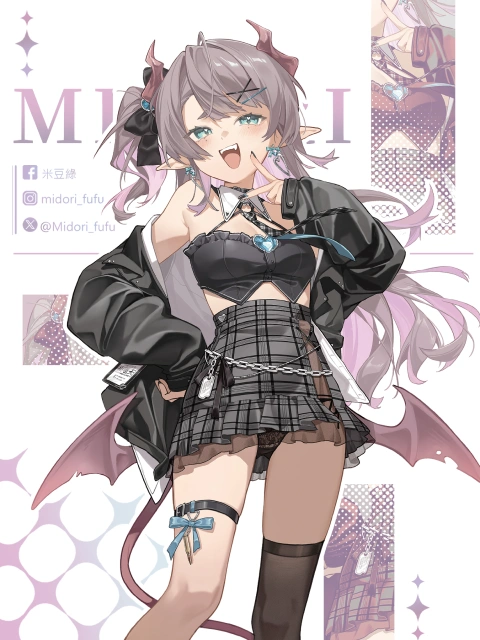 illustrator Midori