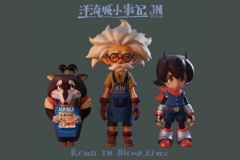 CrazyJN，3D藝術家
