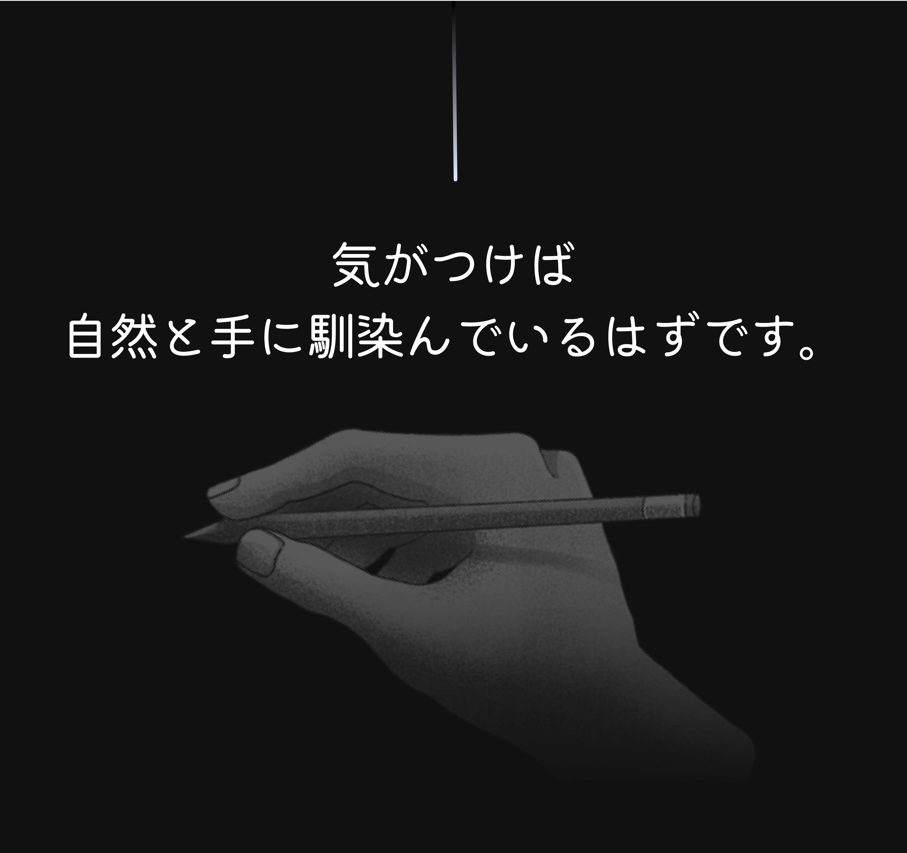イラストレーター イ・ヨン event