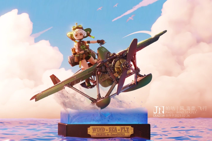 3D Artist CrazyJN