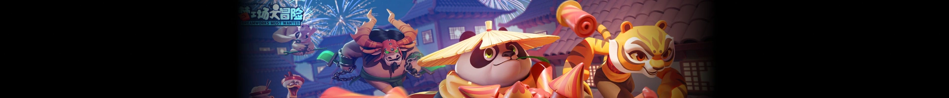 Background Images
