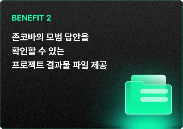 ImageSlide