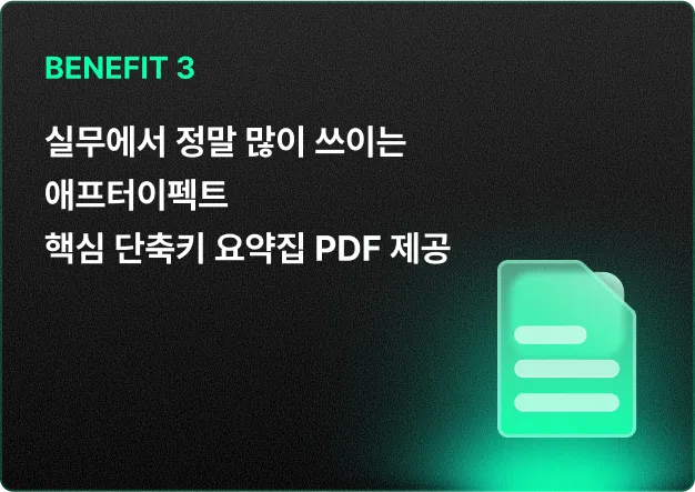 ImageSlide