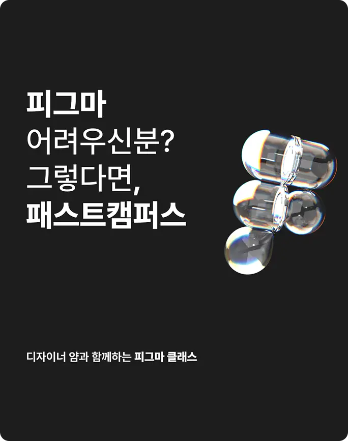 ImageSlide