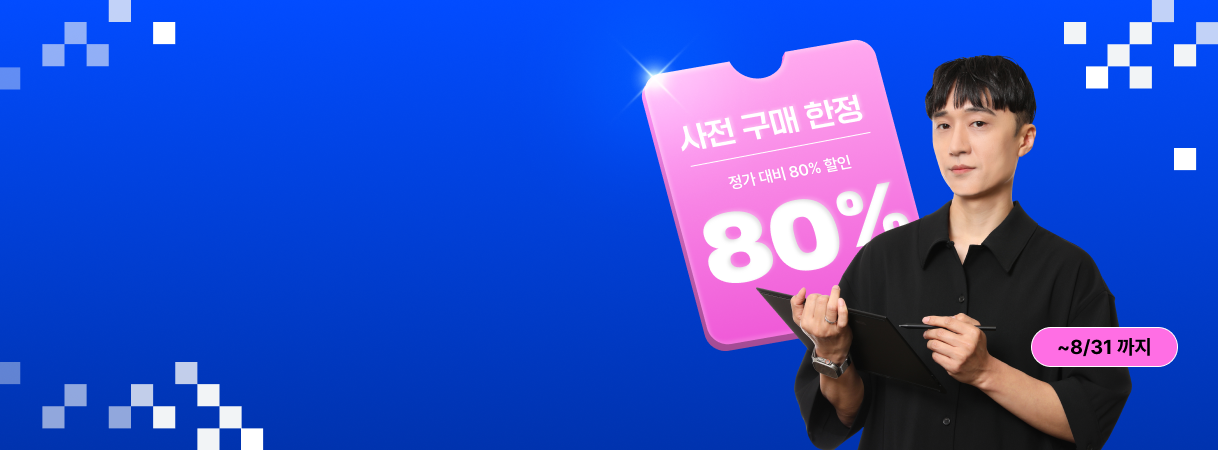 banner image