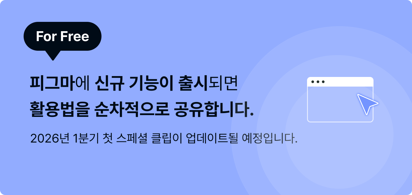 ImageSlide