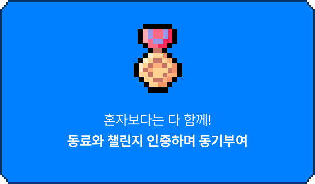 ImageSlide