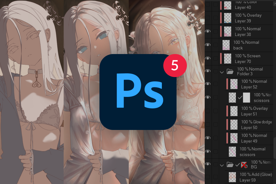 Illustrator, KayJae