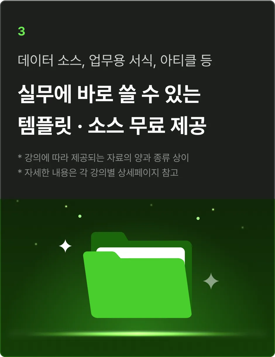 ImageSlide