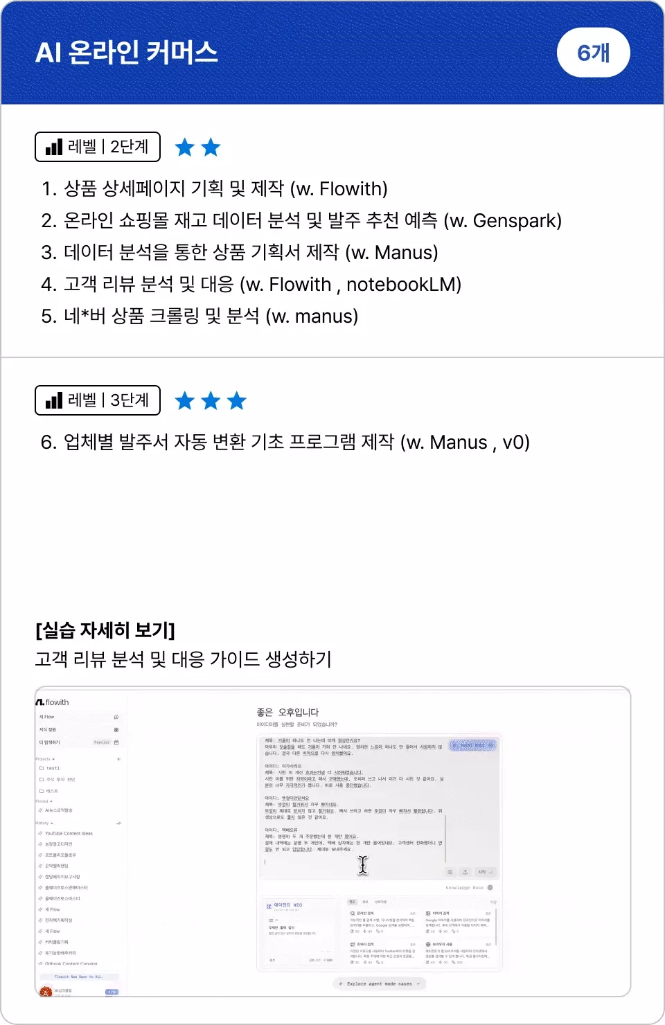 ImageSlide