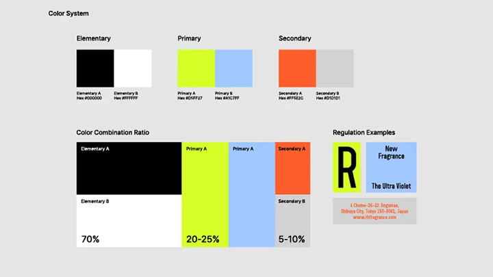 curriculum_graphicdesign_choijaehoon_06.webp