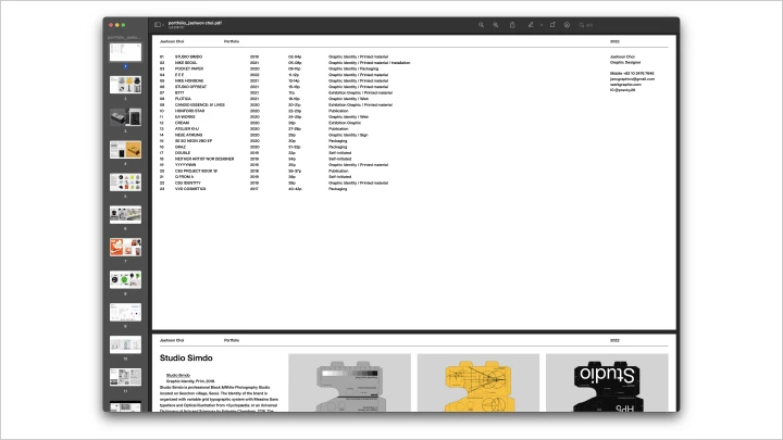 curriculum_graphicdesign_choijaehoon_19.webp