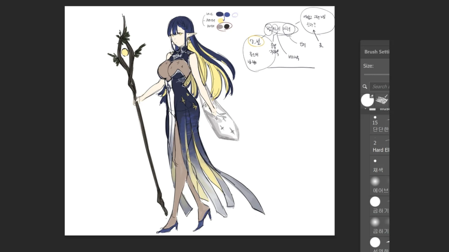 kr-illustrator-eb+-curri-16-1.webp