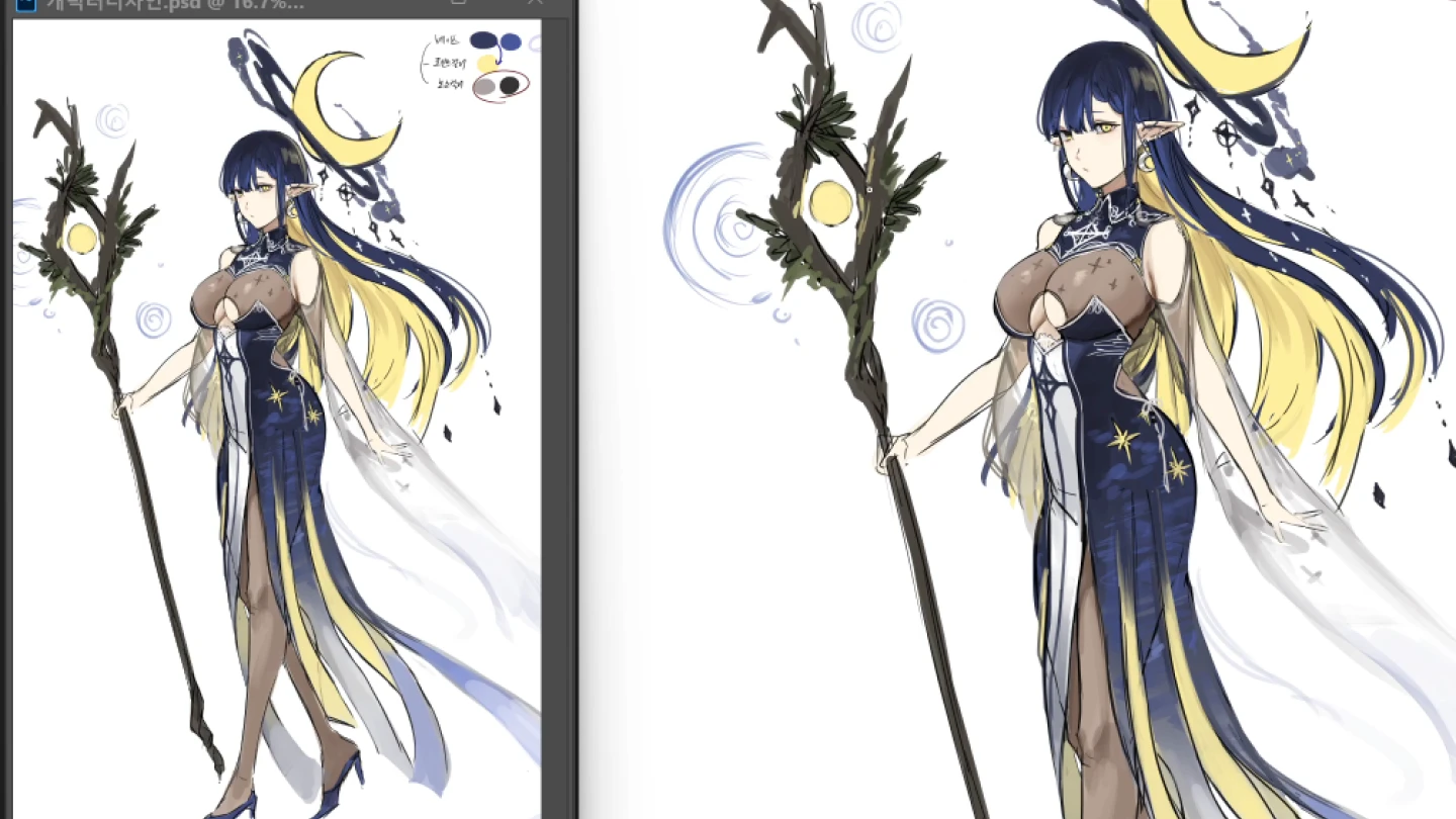 kr-illustrator-eb+-curri-16-2.webp