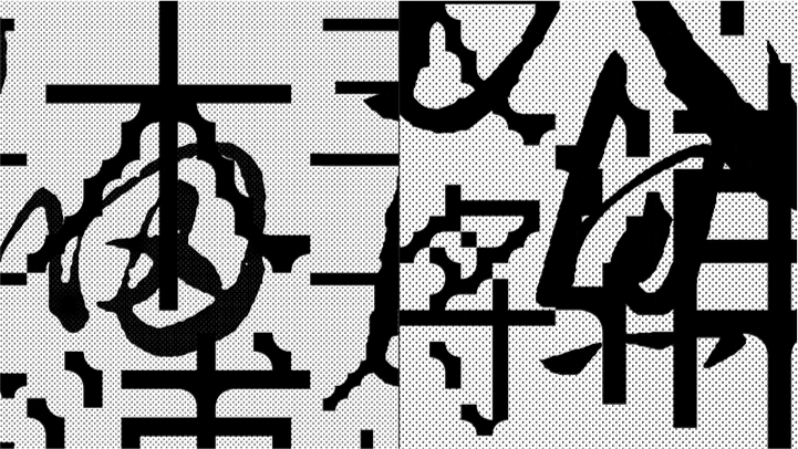 curriculum_graphicdesign_chaebyungrok_10.webp