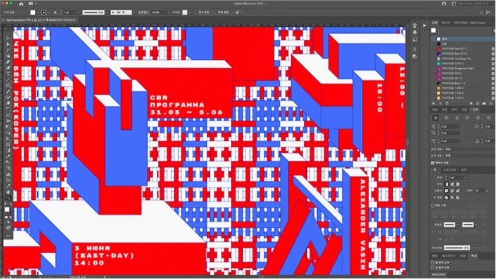 curriculum_graphicdesign_chaebyungrok_12.webp