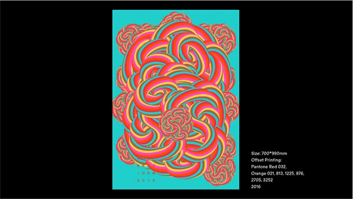 curriculum_graphicdesign_chaebyungrok_22.webp