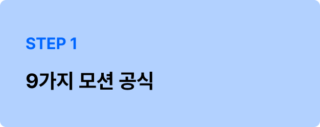 ImageSlide