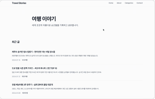 ImageSlide<b><span style="color:#8000FF">P23 |</span> 수익형 블로그</b>